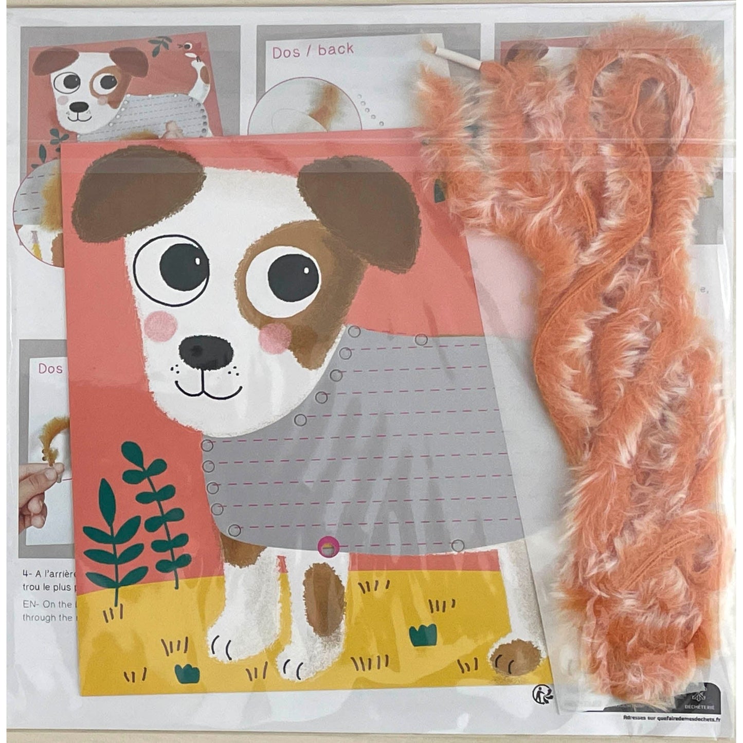 Laine à lacer "Mes Doux Compagnons"