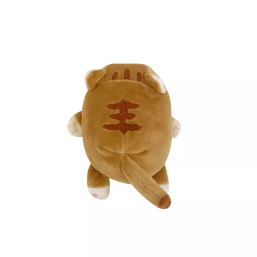 Peluche porte clefs Nemu Nemu - MUGI - Chat Brun - Taille S - 11 cm